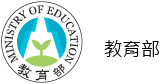 LOGO：教育部